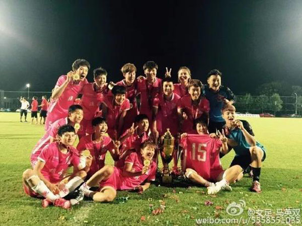 天津女足因资金问题解散，国脚感叹“心比天凉”