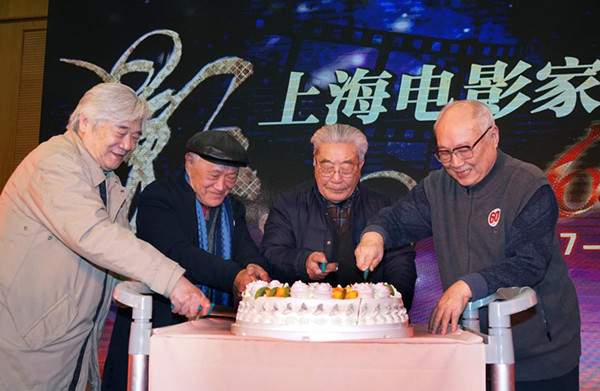 上海电影家协会60周年：上海电影人的“宗祠”