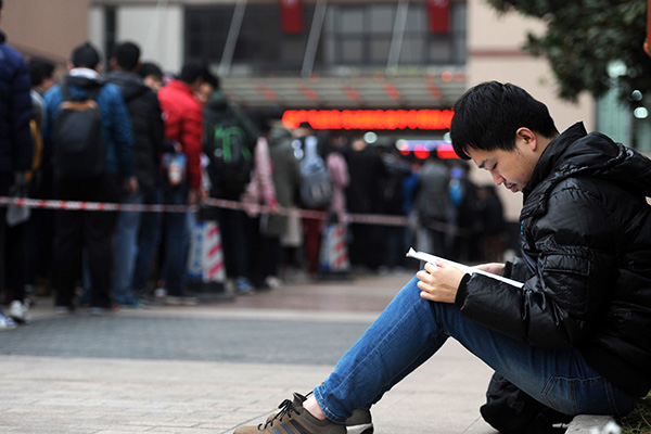 全国硕士研究生考试昨日开考， “雄安”“红船精神”入考题