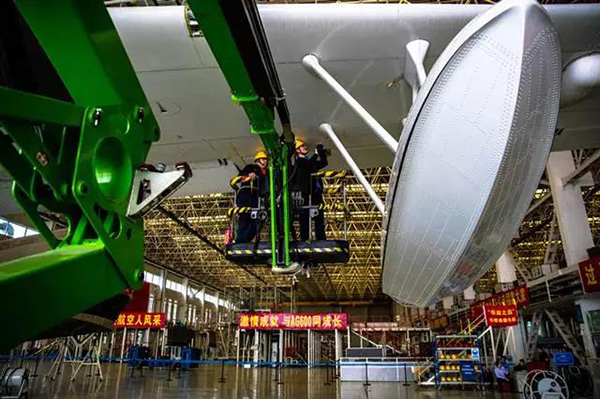 大型水陆两栖飞机AG600陆上首飞成功，将尽快水上首飞