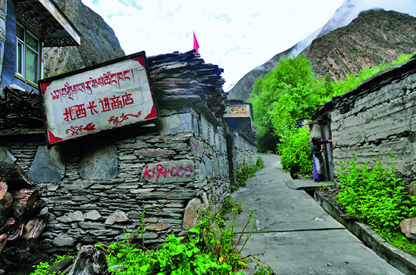 珞巴族最后的歌者亚夏与她的歌唱之地