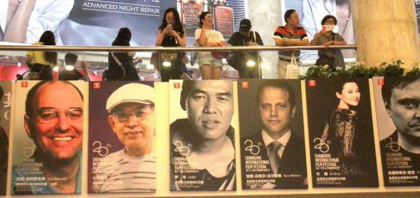 文创50条｜上海丰富多彩的海外影展，让影迷倍感幸运