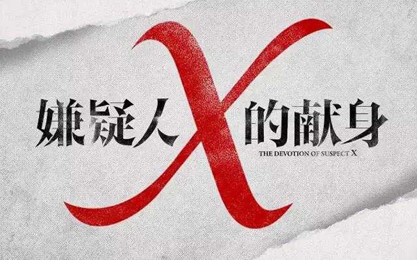 如果2017年体坛是部电影，最出色的编剧都会自叹不如