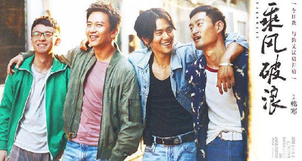 如果2017年体坛是部电影，最出色的编剧都会自叹不如