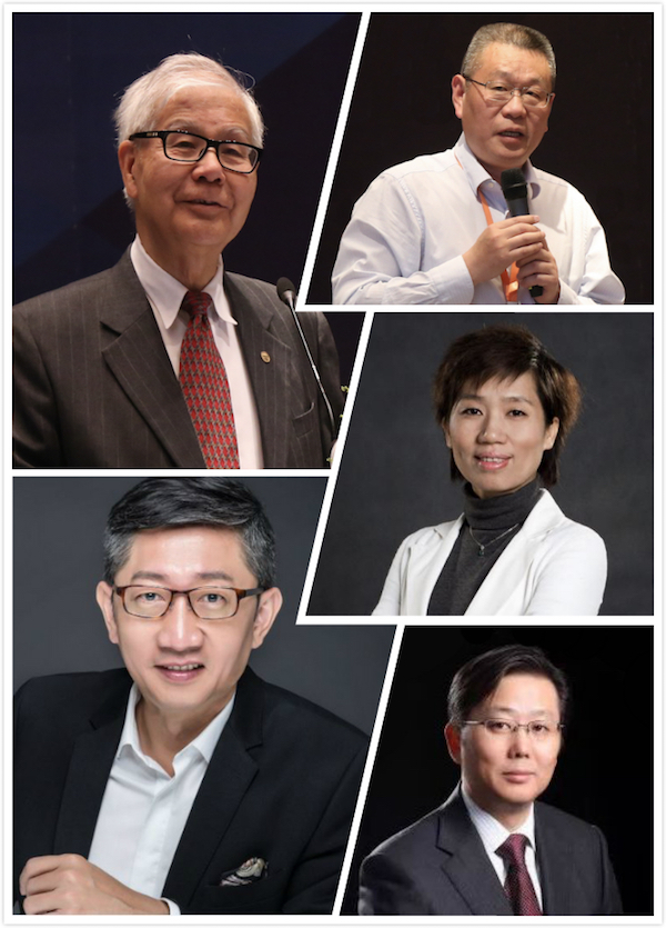 “思翔2017工程勘察设计行业年度峰会”在沪举办