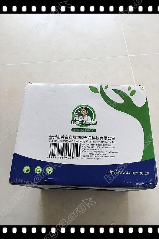 烟道截止阀 (3).jpg