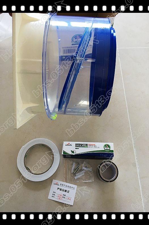 烟道截止阀 (5).jpg