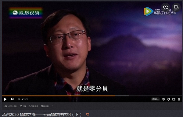 “同一天生日”募捐被叫停，深圳民政局已约谈爱佑并继续调查