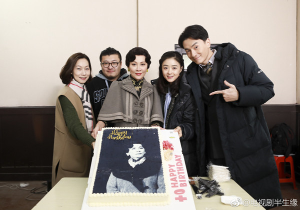 新版《半生缘》：希望做一部让年轻观众慢下来看的戏