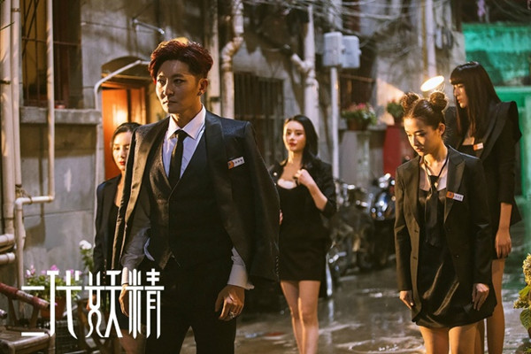 问吧直播｜郭京飞和你聊聊如何在角色间游走