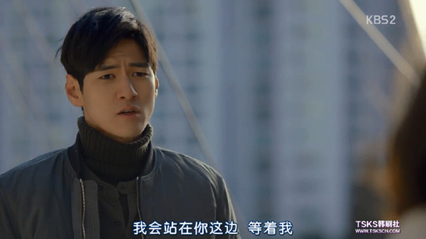 《黑骑士》：金来沅的100种追女教程