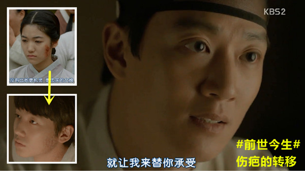 《黑骑士》：金来沅的100种追女教程