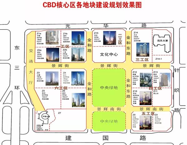 北京CBD地下在建一座城：深挖5层楼，直连地铁站