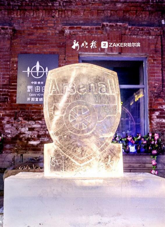 冰雕实力致敬球队，包月公交车广告，黑龙江的阿森纳球迷火了