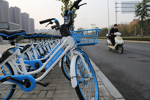 哈罗单车再获10亿元融资：复星领投，称已调研数月