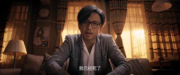 《心理罪之城市之光》：模式化决定了它只是及格