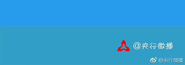 白话解读条码支付规范：手机丢了，账户里巨额资金会被盗光吗