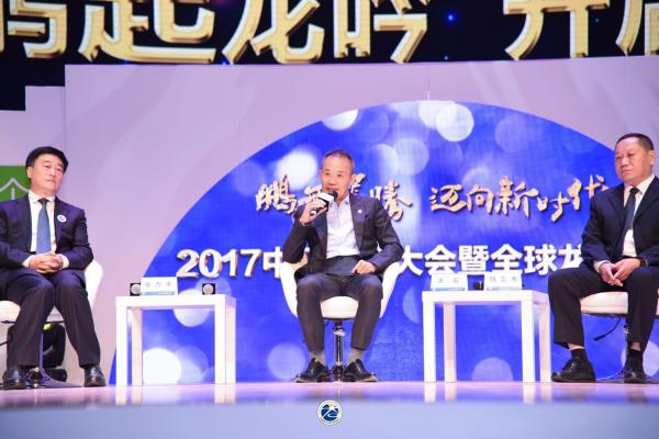 王石董明珠站台深商大会，董明珠：企业靠减税才能做好是见鬼