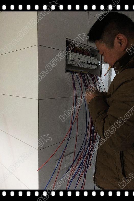 厨房强电箱 (4).jpg