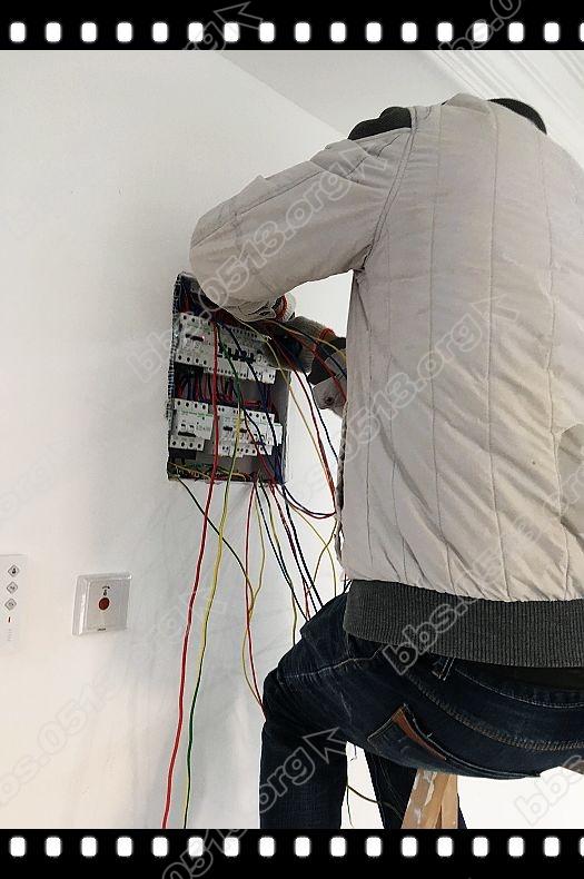 客厅强电箱 (2).jpg