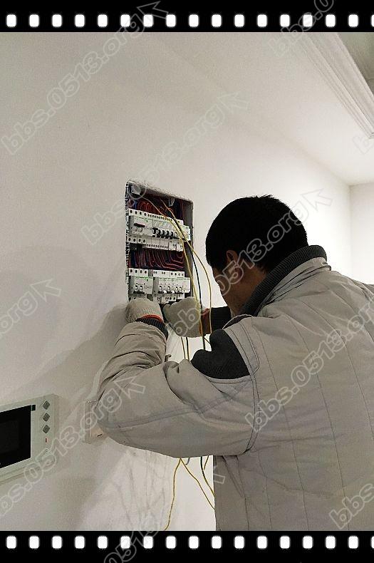 客厅强电箱 (3).jpg