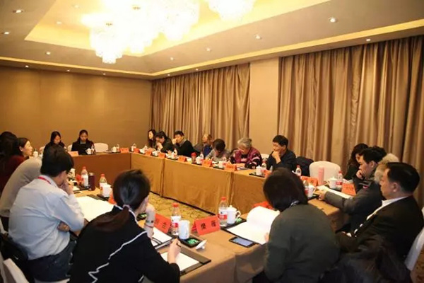 北京84家互联网企业120余人齐聚一堂，学习十九大精神