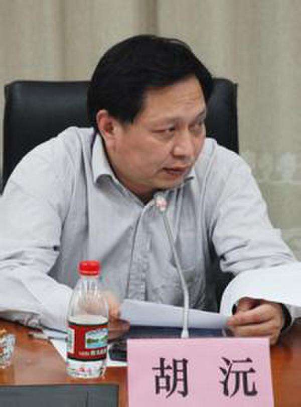 被130万击倒的银监局副局长：一个招呼让银行直呼得罪不起