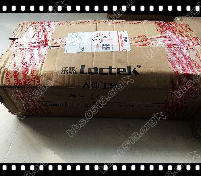 乐歌平面支架 (2).jpg