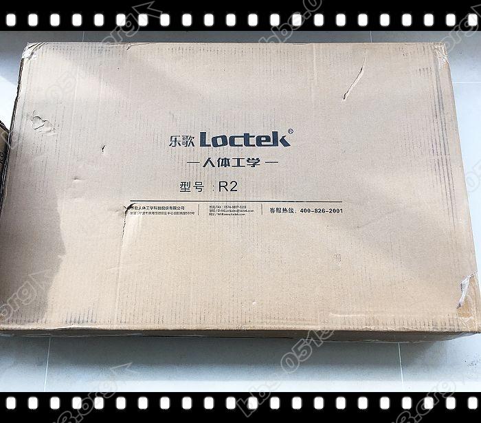 乐歌曲面支架 (2).jpg