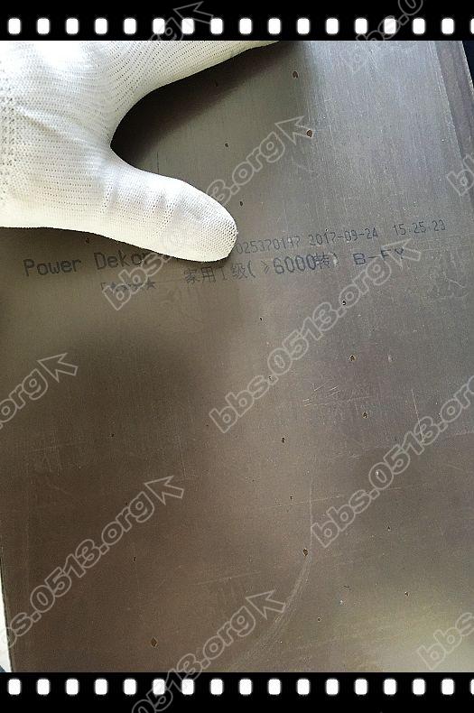 圣象送货 (3).jpg