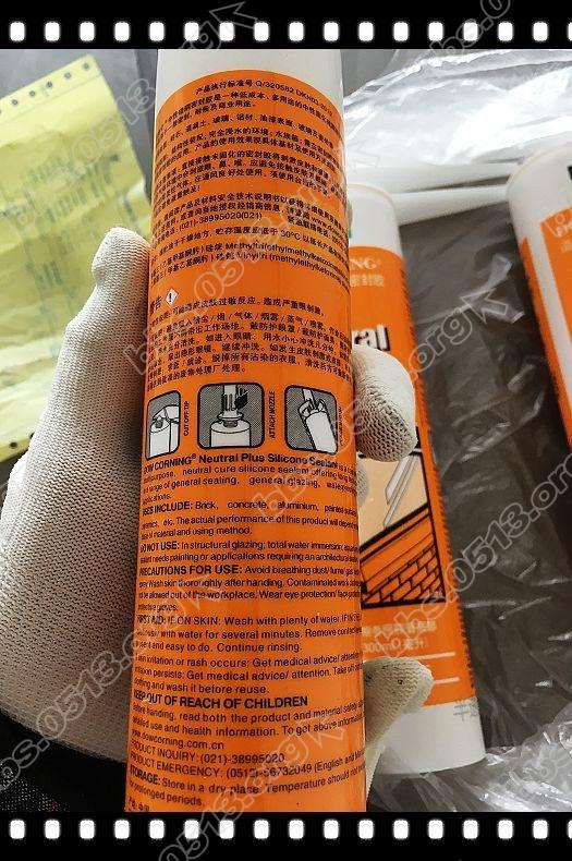 圣象送货 (7).jpg