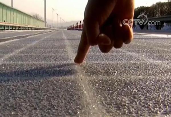 全球首段光伏高速公路山东济南亮相，路面可将太阳能转为电能