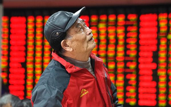 牛市早报｜新能源车免征车辆购置税政策续3年，贵州燃气停牌