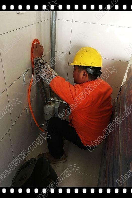 燃气表安装 (4).jpg