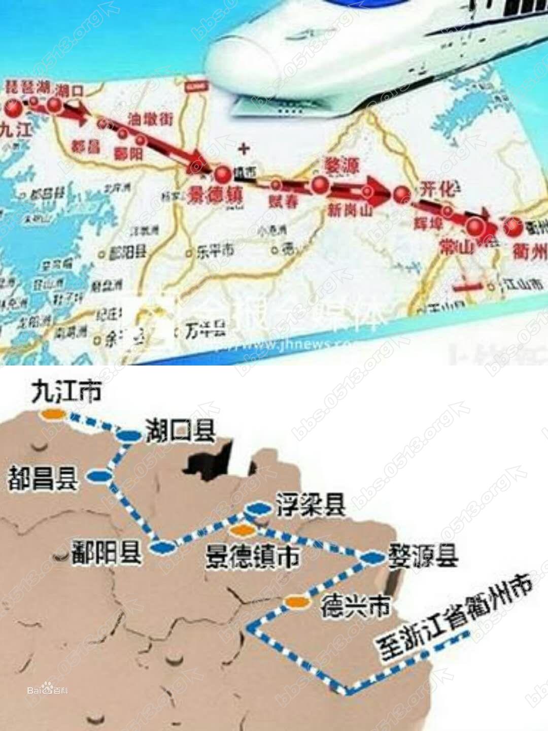 九景衢铁路14.jpg