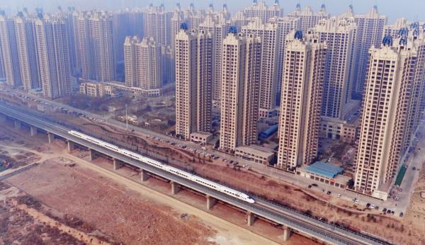 今年房地产十大新闻事件：史上最严调控，万达600亿卖资产