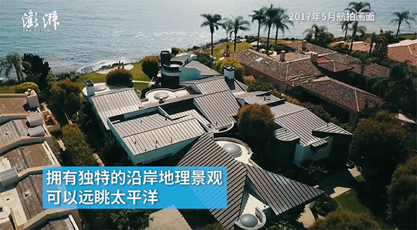 贾跃亭美国印记：5套洛杉矶豪宅在升值，有FF员工说他伟大