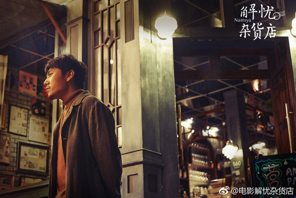 跟贾樟柯工作10年的韩杰是怎么拍东野圭吾《解忧杂货店》的