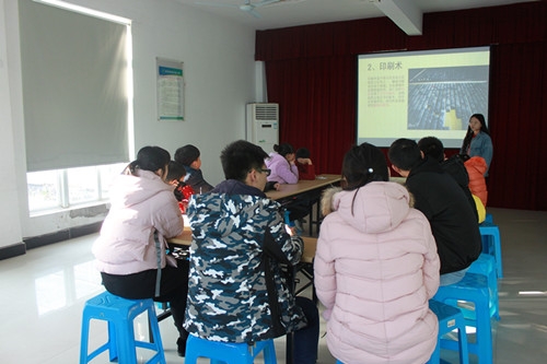 百花村社区：党的光辉照青春  科技之光耀我心1.jpg