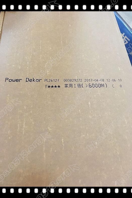 圣像地板 (5).jpg