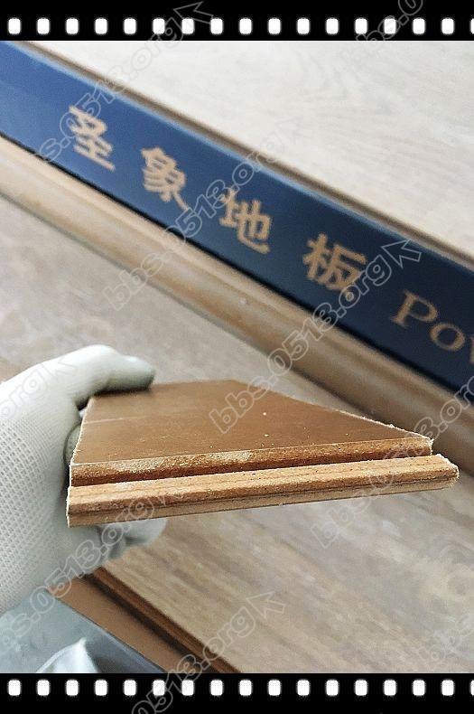 圣像地板 (8).jpg