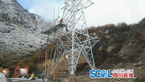 四川九寨沟震灾区电网并入国家电网主网，给灾区提供电力保障