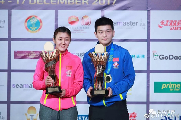 乒协详解国乒翻身仗：把樊振东夺冠归结一两人身上与事实不符