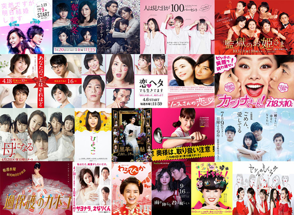 盘点｜2017日剧：惊喜不多