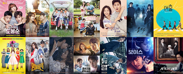 盘点｜2017年，当我们看韩剧时，我们看了什么