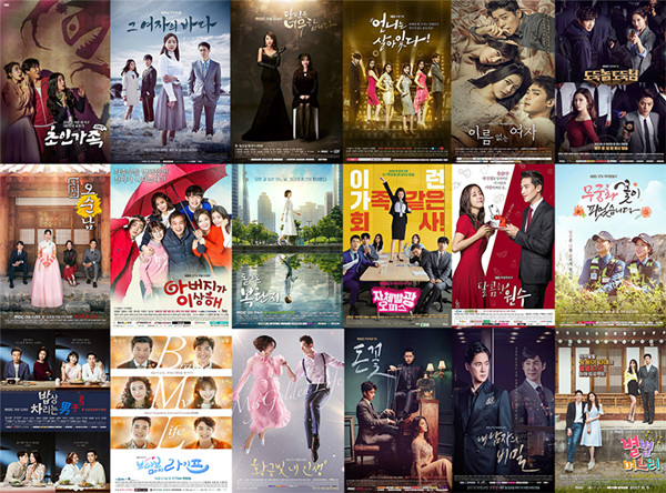 盘点｜2017年，当我们看韩剧时，我们看了什么