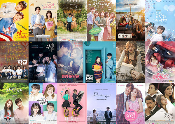 盘点｜2017年，当我们看韩剧时，我们看了什么