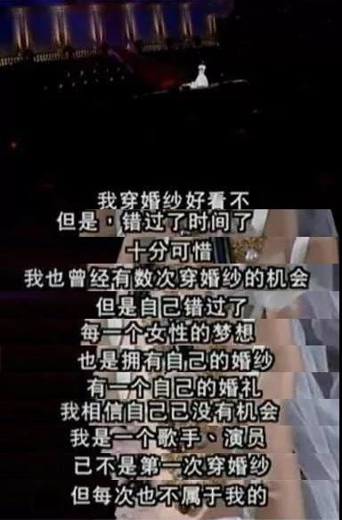 纪念｜不知道还有多少人记得梅艳芳