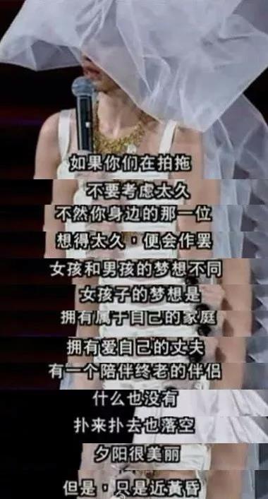 纪念｜不知道还有多少人记得梅艳芳