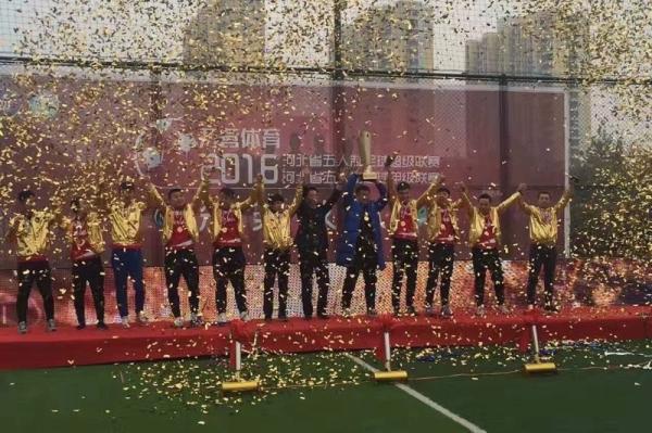 地方足协改革怎么改：政府要投入，协会也得自己搞开发